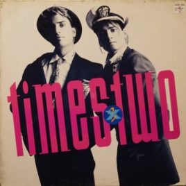 Musikk på nett