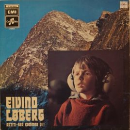 brukte LP plater