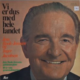 Brukte LP plater