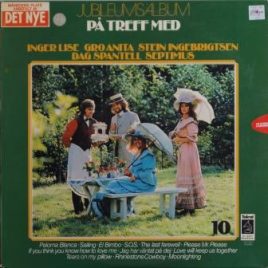 Brukte LP plater