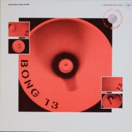 Depeche Mode – Strangelove (limited edition)