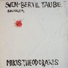 Sven-Bertil Taube sjunger Mikis Theodorakis
