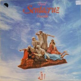 Daniel Sentacruz Ensemble – Daniel Sentacruz Ensemble