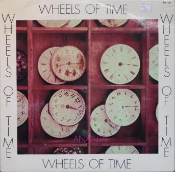 Ananta – Wheels of time